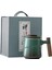 1x 390 ml Japon Çay Ons Stoneware Sıı Çay Yeşil Hediye Kutusu (Yurt Dışından) 1