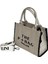 The P+Bag El ve Omuz Büyük Çanta Krem 3