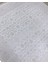 Halı 160X230 cm Premium Koleksiyonu 69799-060 3