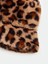 Lcw Accessorıes Baskılı Leopar Desenli Kadın Bucket Şapka 3