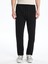 Lcw Casual Slim Fit Erkek Eşofman Altı 2