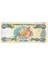 Bahama 50 Cent, 1/2 Dolar, 2001, P#68, Kraliçe, Iı. Elizabeth, Çil, Eski Yabancı Kağıt Para 3