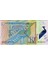 Makedonya 10 Dinar 2018 Polymer, P#25, Çil, Eski Yabancı Kağıt Para 3
