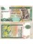 Sri Lanka 10 Rupee 2006, P#108F, Çil, Eski Yabancı Kağıt Para 1