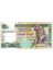 Sri Lanka 10 Rupee 2006, P#108F, Çil, Eski Yabancı Kağıt Para 2