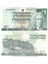 Iskoçya 1 Pound 2001, P#351E, Çil, Eski Yabancı Kağıt Para 1