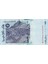 Malezya 1 Ringit 2000, P#39B(2), Çil, Eski Yabancı Kağıt Para 3