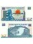 Zimbabwe 20 Dolar 1997, P#7, Çil, Eski Yabancı Kağıt Para 1