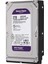 2 Tb Wd 3.5 Purple Sata3 5400RPM 64MB 7/24 Guvenlık WD23PURZ 1