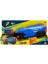 Nessiworld 3407 Zapp Toys Sünger Dart Atan Silah 40 cm 1