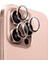 Apple iPhone 16 Pro Max Uyumlu Safir Lens Kamera Cam Koruyucu 1