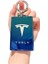 Tesla Araba Anahtarlık (Tek Kabuk + Halka) (Yurt Dışından) 1