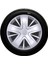 Fiat Uyumlu 15 Inc Kırılmaz Sks Jant Kapağı 1 Takım 4 Adet NO:341 1