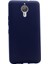 General Mobile Gm5 Plus Kılıf Premier Silikon + Ekran Koruyucu 1