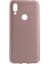Xiaomi Redmi 7 Kılıf Premier Silikon + Ekran Koruyucu 1