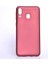Samsung Galaxy M20 Kılıf Premier Silikon + Ekran Koruyucu 1