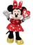 Sesli Peluş Minnie Mouse Peluş 21 cm 1