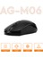 AG-M06 1600 Dpi Kablolu Mouse 2