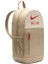 Sırt Çantası Nike Çanta Air Sırt Çantası Bej/kahve 2