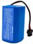 Eufy Robovac 30 C BATARYA14.4V 2600 Mah Akıllı Robot Süpürge Pili 5