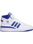 Originals IG3755 Forum Mid Shoes 2