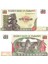 Zimbabwe 50 Dolar 1994, P#8, Çil, Eski Yabancı Kağıt Para 1