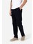 Erkek Rahat Kesim Beli Lastikli ve Ipli Bol Paça Yan Cepli Baggy Pantolon Zanzı Koyu Lacivert B03.242.501 4