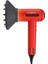 TR-2222 Delux Plazma Digital Fön Makinası 1