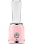 Retro Personal Kişisel Smoothie Blender Pink 2