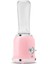 Retro Personal Kişisel Smoothie Blender Pink 3