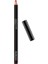 Dudak Kalemi - Smart Fusion Lip Pencil 1