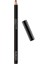 Dudak Kalemi - Smart Fusion Lip Pencil - 31 Chocolate 1