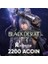 2200 Acoin - Black Desert Tr 1