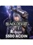 5500 Acoin - Black Desert Tr 1