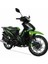 Smart 50 Cup 1