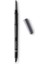 Göz Kalemi - Unlımıted Precısıon Automatıc Eyelıner & Khol - 15 Satin Steel 1