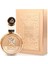 Fakhar Extrait EDP Kadın Parfüm 100 ml 1