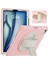 iPad Air 13 (2024) / iPad Pro 12.9 (2022) / (2021) Kickstand Pc+Tpu+Silikon Kapaklı Kalem Yuvası (Yurt Dışından) 1