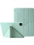 iPad Pro 11 (2024) Otomatik Uyku / Uyandırma Özellikli Origami Standı Pu Deri+Silikon Kapak (Yurt Dışından) 1