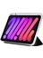 iPad Air 13 (2024) Karbon Fiber Doku Akıllı Deri Üç Katlı Stand Tablet Kapağı (Yurt Dışından) 3