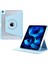 iPad Air 11 (2024) Ayrılabilir Kılıf Pc+Tpu+Deri Standlı Tablet Kapağı (Yurt Dışından) 1