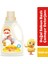 2'li Özel Set x 1 Adet Doğal Sabun Bazlı Sıvı Çamaşır Deterjanı 1500 ml x 2 Adet Leke Çıkarıcı 500 gr 2