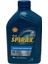 Spirax S5 Cvt X Şanzıman Yağı 1 Litre 1