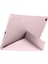 Samsung Galaxy Tab S6 Lite 2024 P620 10.4 Inç Katlanabilir Kalemlikli Standlı Akıllı Kılıf 2