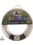 Dft Bojin Senma Fluorocarbon Misina 100 M -0.30 mm 3