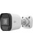 UAC-B112-F28 2 Mp 4in1 2.8mm Sabit Lens Bullet Güvenlik Kamerası 1