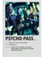 Rollas Store Psycho Pass Anime A4 Boy Poster 1