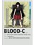 Rollas Store Blood C Anime A4 Boy Poster 1