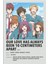 Rollas Store Our Love Has Always Been 10 Centimeters Apart Anime A4 Boy Poster 1