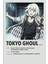 Rollas Store Tokyo Ghoul Anime A4 Boy Poster 2